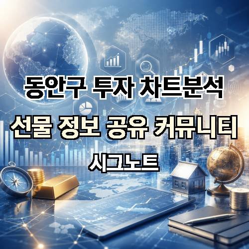 게시판 이미지 744