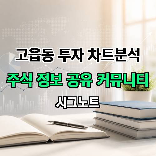게시판 이미지 755