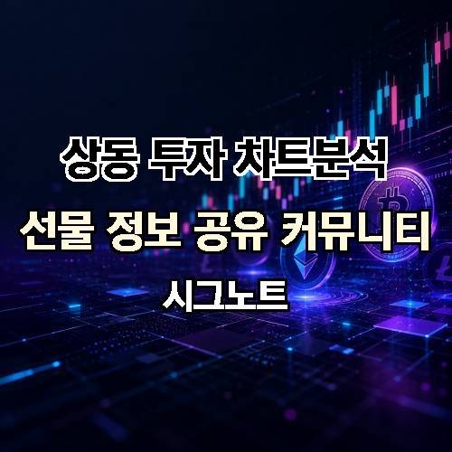 게시판 이미지 804