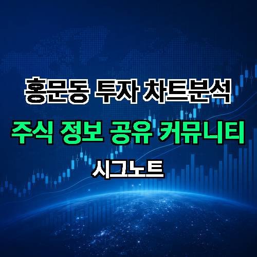 게시판 이미지 820