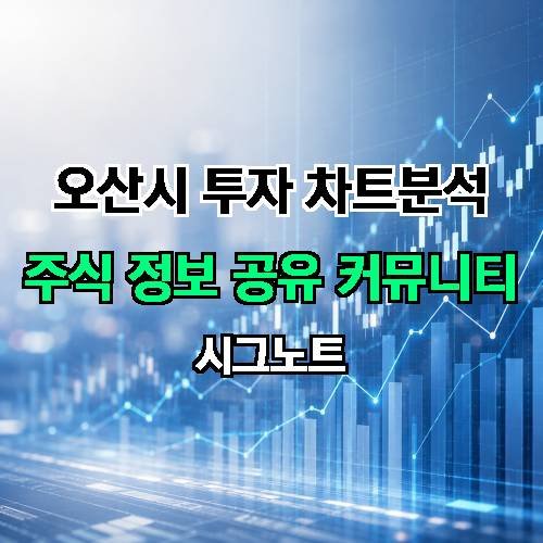 게시판 이미지 833