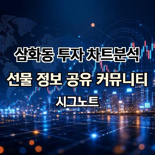 게시판 이미지 86