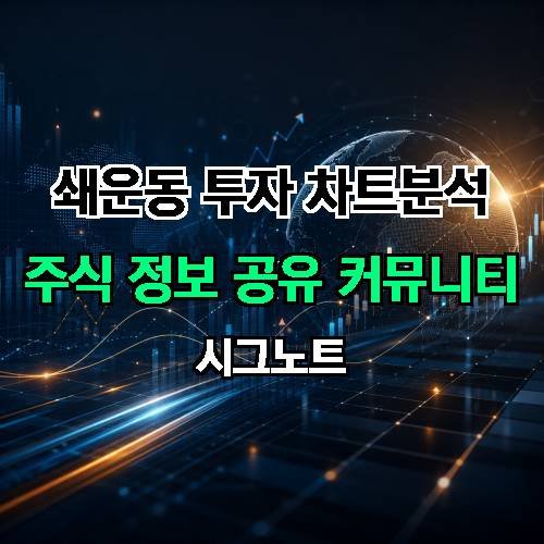 게시판 이미지 88