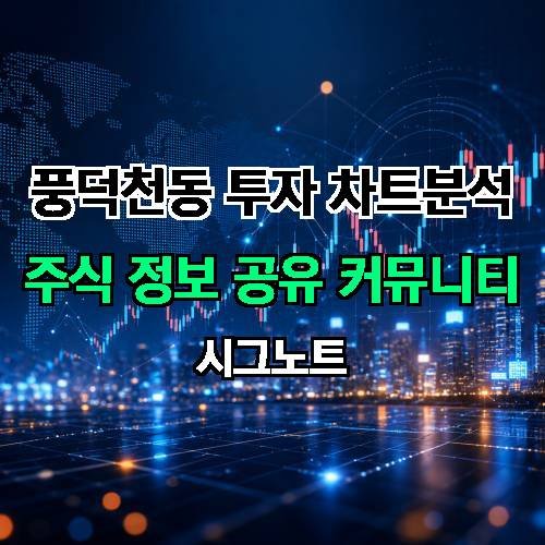 게시판 이미지 885