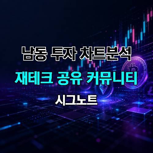 게시판 이미지 889