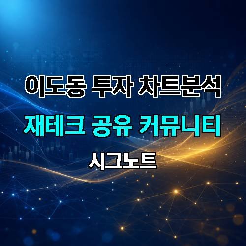 게시판 이미지 94