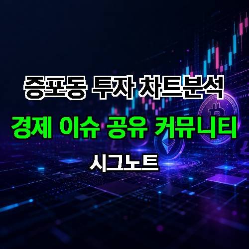 게시판 이미지 952