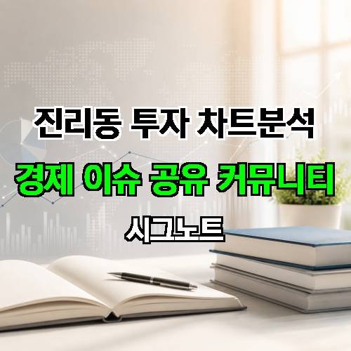 게시판 이미지 953
