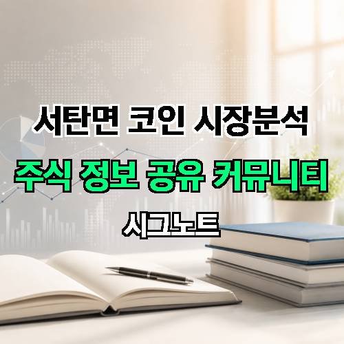 게시판 이미지 1003