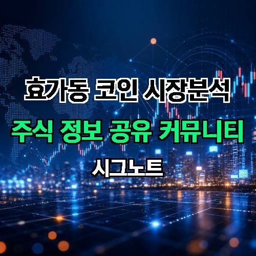 게시판 이미지 103