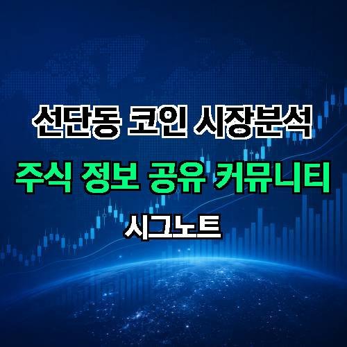 게시판 이미지 1036