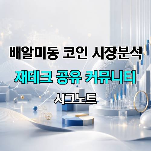 게시판 이미지 1059