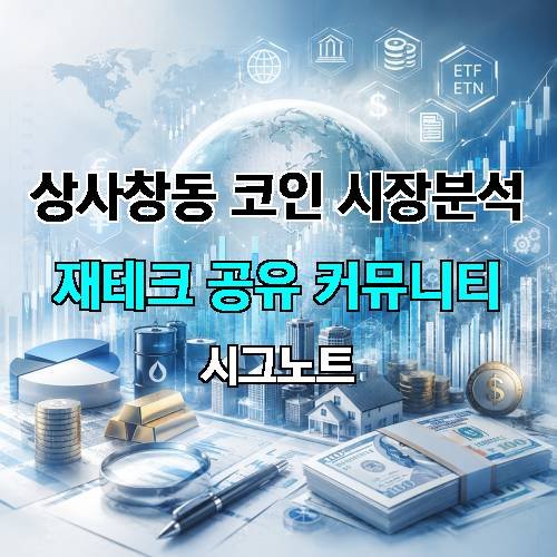 게시판 이미지 1060