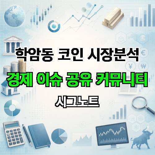 게시판 이미지 1072