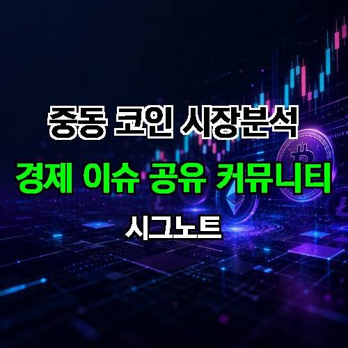 게시판 이미지 1107