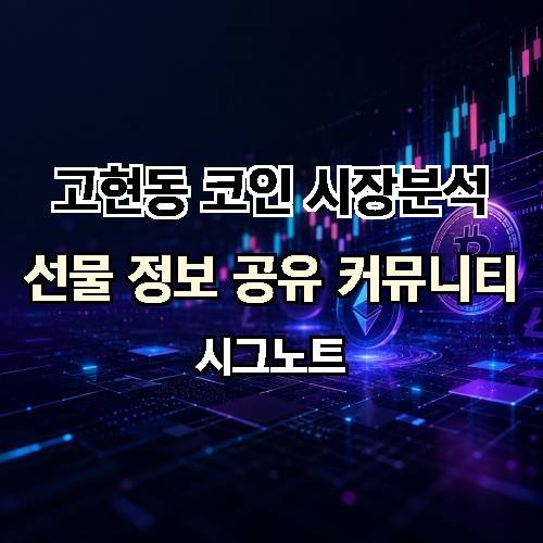 게시판 이미지 1116