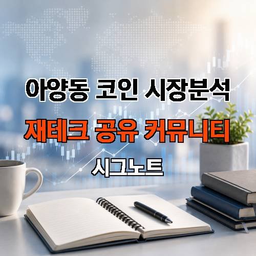 게시판 이미지 1128