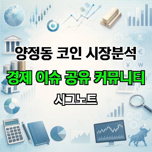 게시판 이미지 1130
