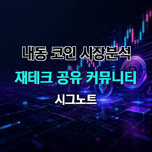 게시판 이미지 1171