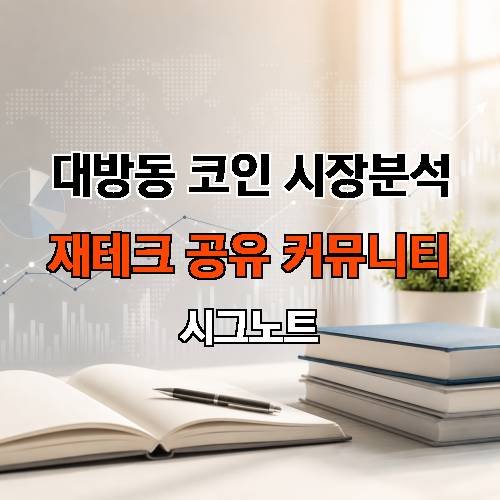 게시판 이미지 1245