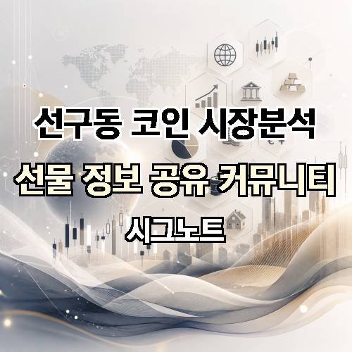 게시판 이미지 1260