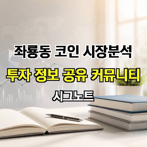 게시판 이미지 1271
