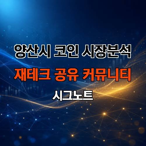 게시판 이미지 1287