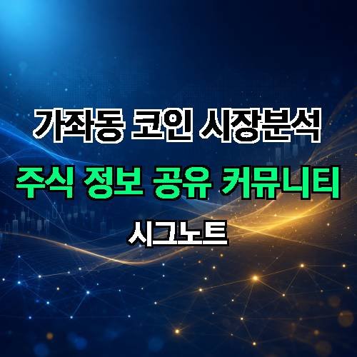게시판 이미지 1329