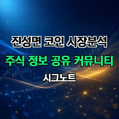 게시판 이미지 1367