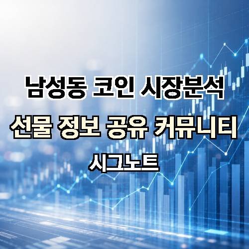 게시판 이미지 1399