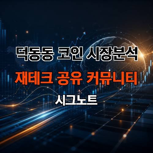 게시판 이미지 1403