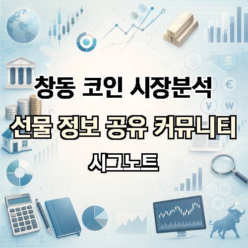 게시판 이미지 1428