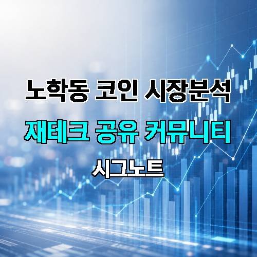 게시판 이미지 143