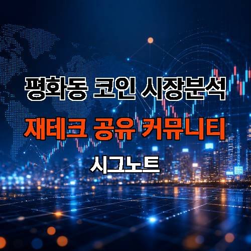 게시판 이미지 1431