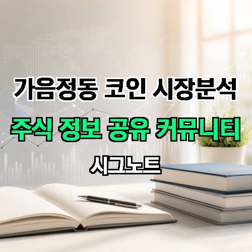 게시판 이미지 1448