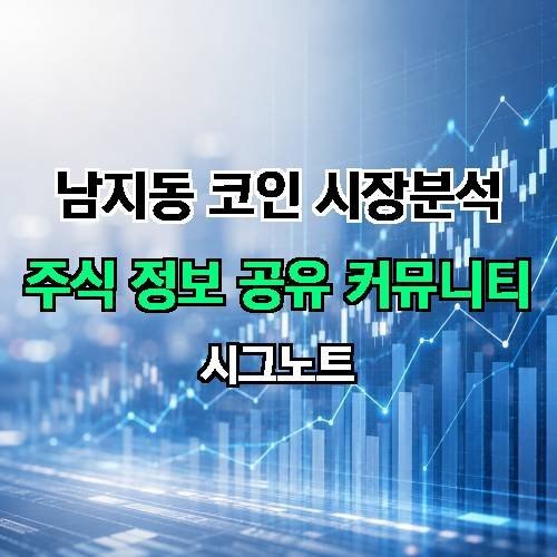 게시판 이미지 1454
