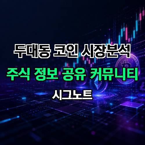 게시판 이미지 1459