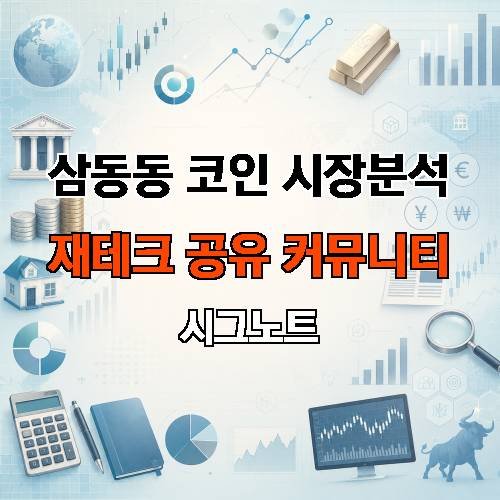 게시판 이미지 1466