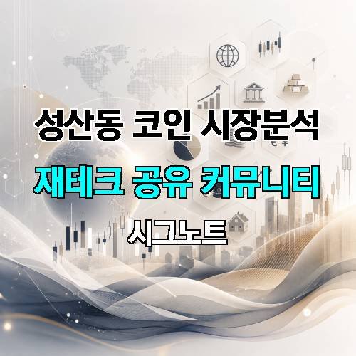 게시판 이미지 1470