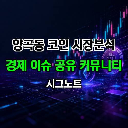 게시판 이미지 1475