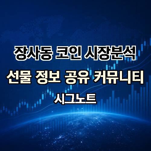게시판 이미지 149
