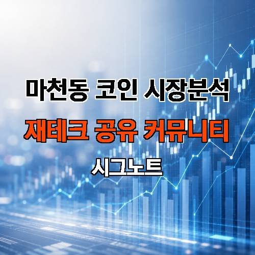 게시판 이미지 1532