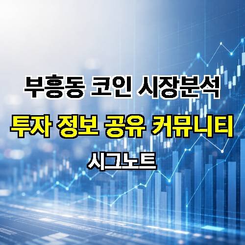 게시판 이미지 1535