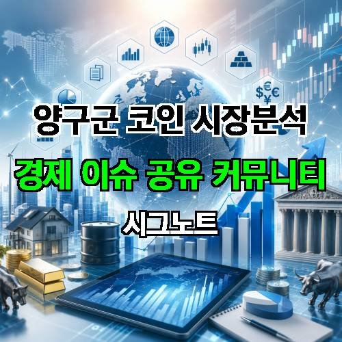 게시판 이미지 154