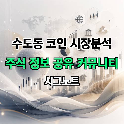 게시판 이미지 1545