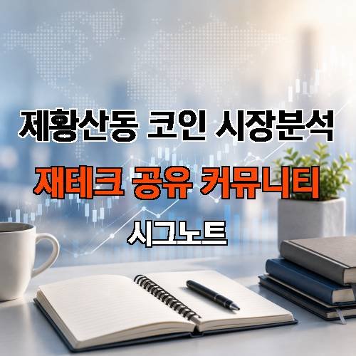 게시판 이미지 1563