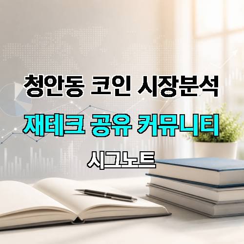 게시판 이미지 1568