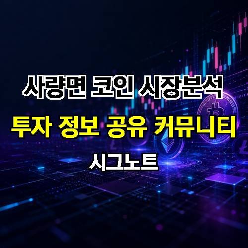 게시판 이미지 1593