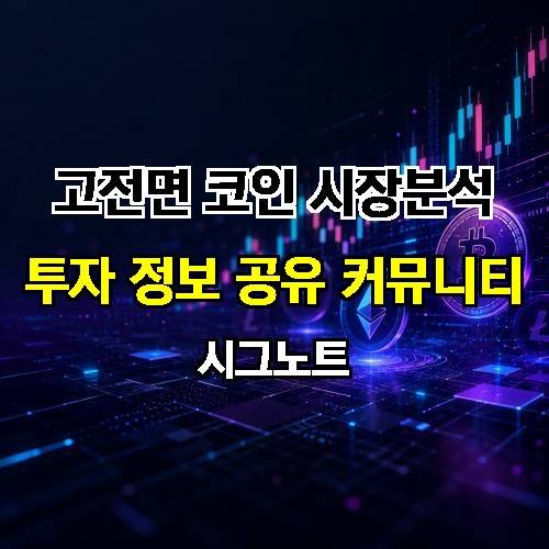 게시판 이미지 1606