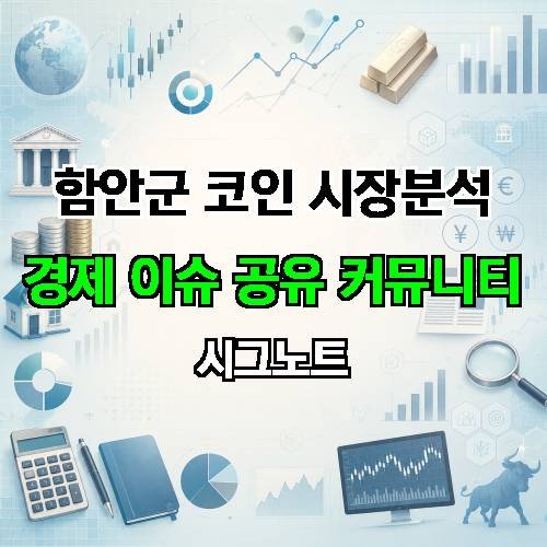 게시판 이미지 1619